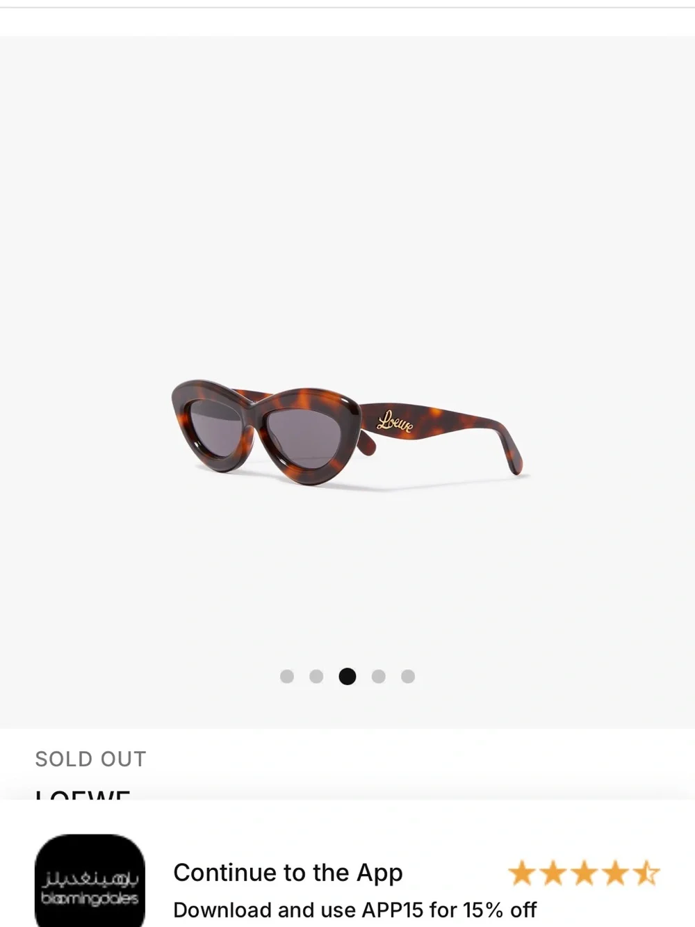 Loewe Tortoiseshell Cat-Eye Sunglasses with Gold Logo